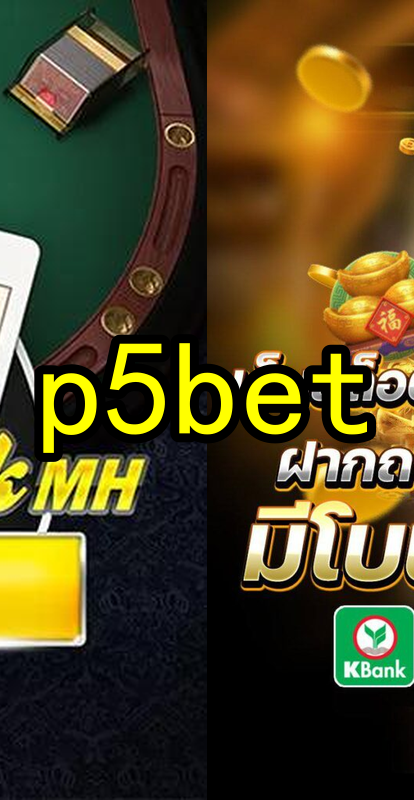 p5bet.Com - Caça-Níqueis Online Cassino
